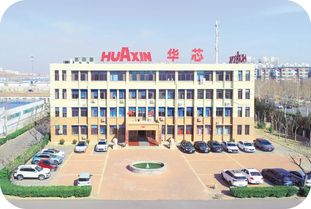 Компания Huaxin Promo