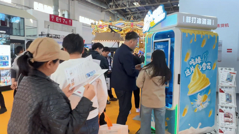 ice cream vending machines