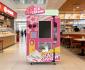 Huaxin for commercial vending operators and commercial dessert automation