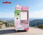 Huaxin for commercial vending operators and commercial dessert automation