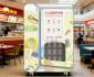                Huaxin                                            for commercial vending operators and commercial dessert automation