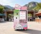 Huaxin for commercial vending operators and commercial dessert automation