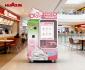 Huaxin B83MAX automatic ice cream vending machine for commercial vending operators and commercial dessert automation