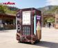 Huaxin B83MAX automatic ice cream vending machine for commercial vending operators and commercial dessert automation