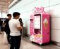 Ice cream vending machine distributor, commercial ice cream vending machine-218684196