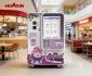 смарт-мороженое торговый автомат, автоматический мягкий сервис мороженое торговы-1157306860