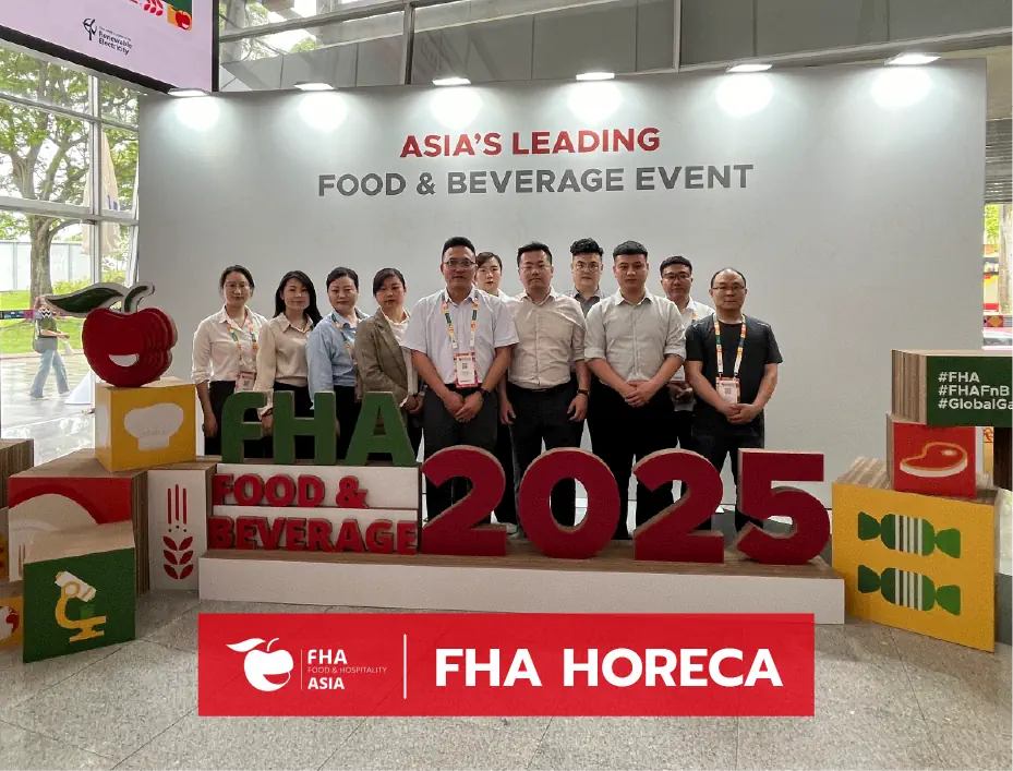 Huaxin на международной выставке FHA