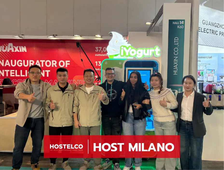 Huaxin на международной выставке HOST
